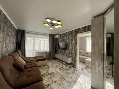 2-комнатная квартира · 45 м² · 4/5 этаж, мкр Новый Город, Бухар Жырау 63 — CITY MALL, 45-й квартал за 230 000 ₸ в Караганде, Казыбек би р-н