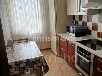 3-бөлмелі пәтер · 60 м² · 6/9 қабат, Астана 7/1, бағасы: 500 000 ₸ в Павлодаре