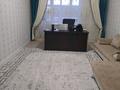 3-комнатная квартира · 128 м² · 5/5 этаж, мкр. Алтын орда, Мкр. Батыс-2 50 е — Мангилик ел 50 е за 52 млн ₸ в Актобе — фото 10