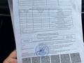 Жер телімі · 5.85 сотық, Улан 41 — Рядом тамаша, бағасы: 17 млн ₸ в Булактах — фото 2