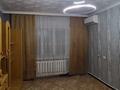 1-комнатная квартира, 17.2 м², 5/5 этаж, К. Оспанова за 2.3 млн 〒 в Актобе — фото 2