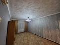 1-комнатная квартира, 17.2 м², 5/5 этаж, К. Оспанова за 2.3 млн 〒 в Актобе — фото 4