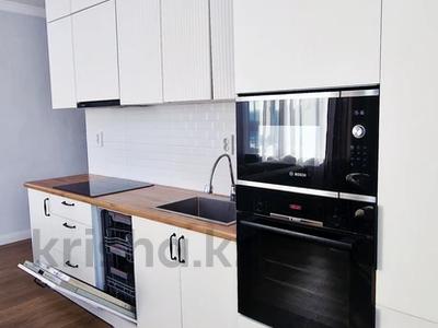 2-комнатная квартира · 47 м² · 12 этаж, Кабанбай батыра 38/1, 38/2, 38/3 — Сыганак за 320 000 〒 в Астане, Есильский р-н