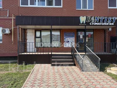 Коммерциялық жылжымайтын мүлік в Западно-Казахстанской обл.: Кеңселер · 24 м², бағасы: 20.5 млн 〒 Кеңселер · 24 м², бағасы: 20.5 млн 〒 в Уральске, мкр. Зачаганск пгт