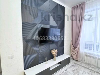 Аренда квартир посуточно в Астане: 1-комнатная квартира · 43 м² · 8/9 этаж, Орынбор 10/1 — Ул.Кабанбай Батыра за 16 000 〒 1-комнатная квартира · 43 м² · 8/9 этаж, Орынбор 10/1 — Ул.Кабанбай Батыра за 16 000 〒 в Астане, Есильский р-н