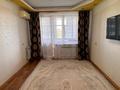 2-бөлмелі пәтер · 51 м² · 6/9 қабат, Қонаев ш/а., бағасы: 17.1 млн ₸ в Уральске, мкр Кунаева