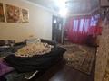 2-бөлмелі пәтер · 44.4 м² · 5/5 қабат, Бауыржана Момышулы 34, бағасы: 9.5 млн ₸ в Экибастузе