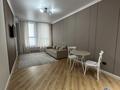 2-комнатная квартира · 54 м² · 17/20 этаж, Тургут Озала 237 за 350 000 ₸ в Алматы, Бостандыкский р-н — фото 4