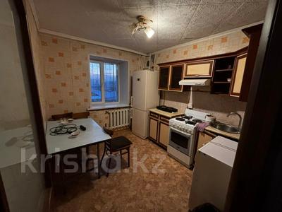 Продажа квартир в Абай обл.: 3-комнатная квартира · 64 м² · 2/9 этаж, бозтаева за 22 млн 〒 3-комнатная квартира · 64 м² · 2/9 этаж, бозтаева за 22 млн 〒 в Семее
