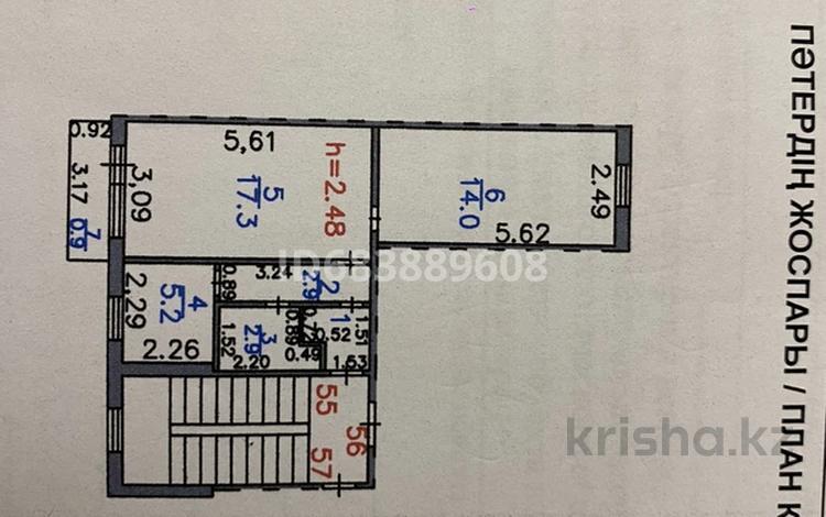 2-комнатная квартира, 45.9 м², 4/5 этаж, Майкудук, 18й микрорайон 2 за 13.4 млн 〒 в Караганде, Алихана Бокейханова р-н — фото 2