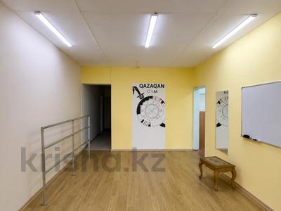 Еркін, кеңселер · 106 м², бағасы: 140 000 ₸ в Талдыкоргане