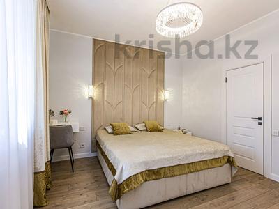 3-комнатная квартира · 92 м² · 12/14 этаж, Луганского 1 — Сатпаева за 120 млн 〒 в Алматы, Медеуский р-н