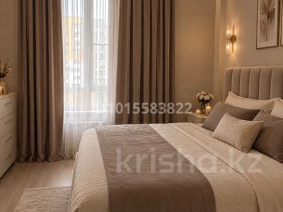 2-комнатная квартира · 59 м² · 5/12 этаж, Торекулова — Сейфуллина за 450 000 ₸ в Алматы, Алмалинский р-н