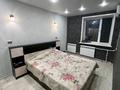 2-бөлмелі пәтер · 48 м² · 5/5 қабат, проспект Абая 1, бағасы: 15 млн ₸ в Хромтау