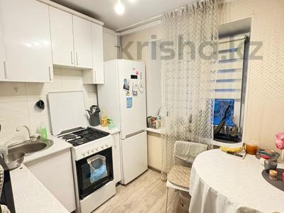 2-бөлмелі пәтер · 41 м² · 2/5 қабат, Абылай хана 147, бағасы: 39.9 млн ₸ в Алматы, Алмалинский р-н