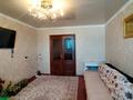 3-бөлмелі пәтер · 64.4 м² · 9/9 қабат, абая 62, бағасы: 25 млн ₸ в Костанае — фото 14