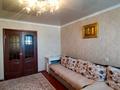 3-бөлмелі пәтер · 64.4 м² · 9/9 қабат, абая 62, бағасы: 25 млн ₸ в Костанае — фото 7