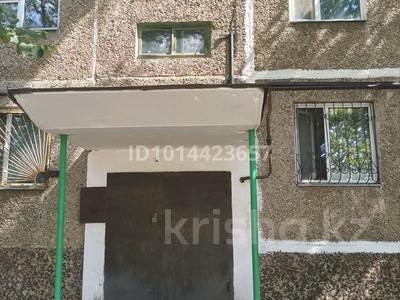1-бөлмелі пәтер · 31 м² · 4/5 қабат, Строителей 1, бағасы: 4 млн ₸ в Темиртау