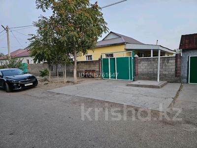 Жеке үй · 5 бөлме · 160 м² · 6 сот., Амангелды 74, бағасы: 23 млн ₸ в Арыси