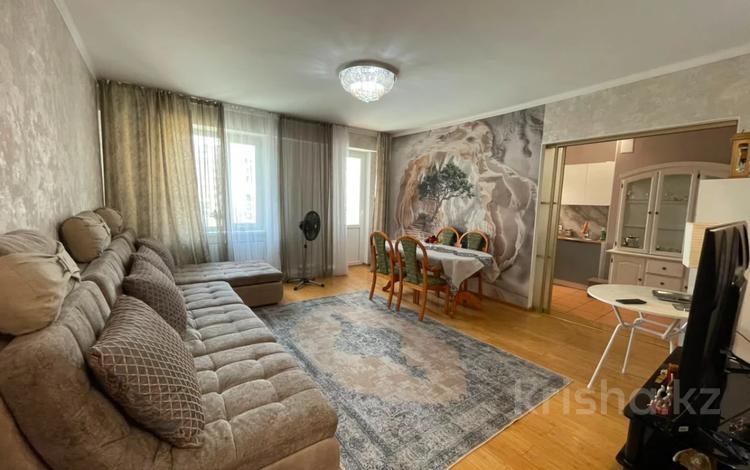 2-комнатная квартира · 79 м² · 9/14 этаж, Тараса Шевченко 8 — ГОРЯЧЕЕ!!! за 38 млн ₸ в Астане, Сарыарка р-н — фото 32