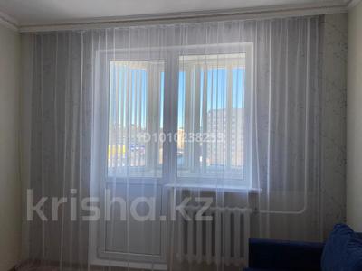 1-комнатная квартира · 32 м² · 5/9 этаж, Керей жанибек хандар 9 — Алматы за 220 000 ₸ в Астане, Есильский р-н