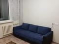 1-комнатная квартира · 32 м² · 5/9 этаж, Керей жанибек хандар 9 — Алматы за 200 000 ₸ в Астане, Есильский р-н — фото 2