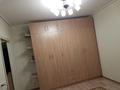 1-комнатная квартира · 32 м² · 5/9 этаж, Керей жанибек хандар 9 — Алматы за 200 000 ₸ в Астане, Есильский р-н — фото 3