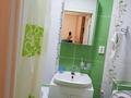 1-комнатная квартира · 32 м² · 5/9 этаж, Керей жанибек хандар 9 — Алматы за 200 000 ₸ в Астане, Есильский р-н — фото 5