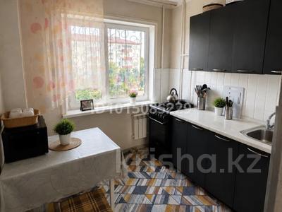 3-бөлмелі пәтер · 63 м² · 4/5 қабат, Абая 19, бағасы: 16.5 млн ₸ в Атырау