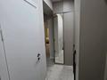 3-бөлмелі пәтер · 76 м² · 8/12 қабат, Нахимова 51, бағасы: 600 000 ₸ в Алматы, Бостандыкский р-н — фото 17