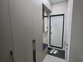 3-бөлмелі пәтер · 76 м² · 8/12 қабат, Нахимова 51, бағасы: 600 000 ₸ в Алматы, Бостандыкский р-н — фото 18