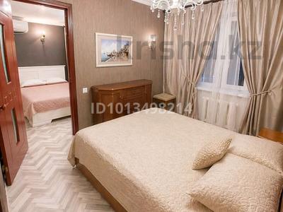 2-комнатная квартира · 47 м² · 3/5 этаж, 2 25 за 230 000 ₸ в Конаеве