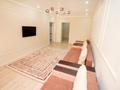 2-комнатная квартира · 70 м² · 2/18 этаж, мкр Тастак-2, Брусиловского 167 за 18 000 ₸ в Алматы, Алмалинский р-н — фото 4