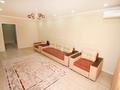 2-комнатная квартира · 70 м² · 2/18 этаж, мкр Тастак-2, Брусиловского 167 за 18 000 ₸ в Алматы, Алмалинский р-н — фото 7