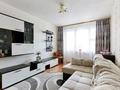 1-комнатная квартира · 40 м² · 7/9 этаж, Абая 130 — Абая Розыбакиева Гагарина Жарокова за 17 000 ₸ в Алматы, Бостандыкский р-н
