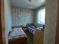Отдельный дом • 5 комнат • 130 м² • 10 сот., Болашак за 65 млн 〒 в Есик — фото 7