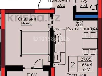 2-комнатная квартира · 43 м², Е 908 22 за 22 млн ₸ в Астане, Нура р-н