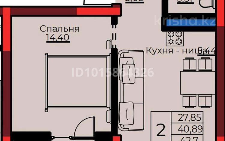 2-комнатная квартира · 43 м², Е 908 22 за 22 млн ₸ в Астане, Нура р-н — фото 2