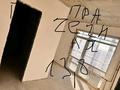 4-комнатная квартира, 142 м², 6/13 этаж, мкр Сары-Арка 13А за ~ 38.3 млн 〒 в Кокшетау — фото 13