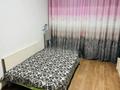 3-бөлмелі пәтер · 75 м² · 5/9 қабат, мкр Шугыла, бағасы: 42.5 млн ₸ в Алматы, Наурызбайский р-н — фото 4