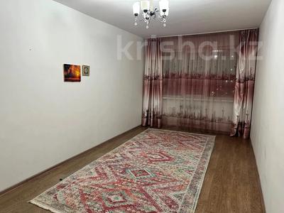 3-комнатная квартира · 75 м² · 5/9 этаж, мкр Шугыла за 42.5 млн ₸ в Алматы, Наурызбайский р-н