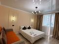 1-бөлмелі пәтер · 52 м² · 1/12 қабат, Ақбұлақ ш/а. 87, бағасы: 15 000 ₸ в Алматы, Алатауский р-н