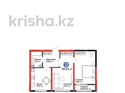 2-бөлмелі пәтер · 58.2 м² · 1/12 қабат, Квартал 189 130, бағасы: 28 млн ₸ в Шымкенте, Абайский р-н