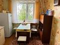 2-комнатная квартира · 49.3 м² · 1/5 этаж, Камзина 12 за 9 млн ₸ в Аксу — фото 5