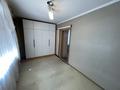 3-бөлмелі пәтер · 93 м² · 14/14 қабат, Славского 14, бағасы: 40.8 млн ₸ в Усть-Каменогорске — фото 16
