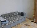 1-комнатная квартира · 32 м² · 4/5 этаж, Мира за 100 000 ₸ в Петропавловске — фото 3