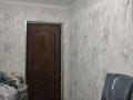 3-бөлмелі пәтер · 78 м² · 1/5 қабат, Almas — Түркістан, бағасы: 33 млн ₸ в Туркестане — фото 4