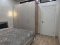 3-бөлмелі пәтер · 73 м² · 3/6 қабат, Халиулина 140/5, бағасы: 68 млн ₸ в Алматы, Медеуский р-н — фото 26