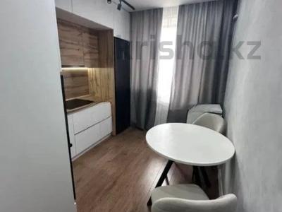 1-бөлмелі пәтер · 36.9 м² · 3/9 қабат, Шакшак Жанибек батыра 45Б, бағасы: 20.5 млн ₸ в Костанае