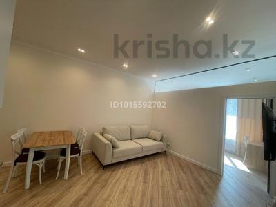 3-бөлмелі пәтер · 65 м² · 8/21 қабат, Аль-Фараби 27/3 к6 — Сейфуллина, бағасы: 650 000 ₸ в Алматы, Бостандыкский р-н